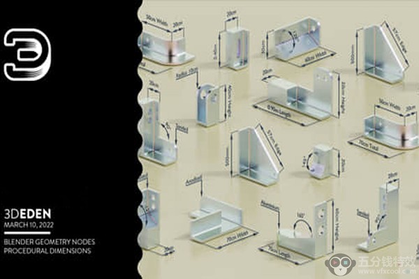 Blender插件-模型尺寸测量工具 Geometry Nodes Dimensions System V1.2