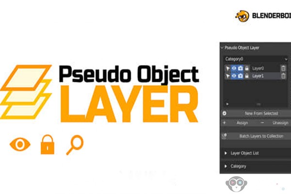 Blender插件-图层管理应用 Pseudo Object Layer V1.42