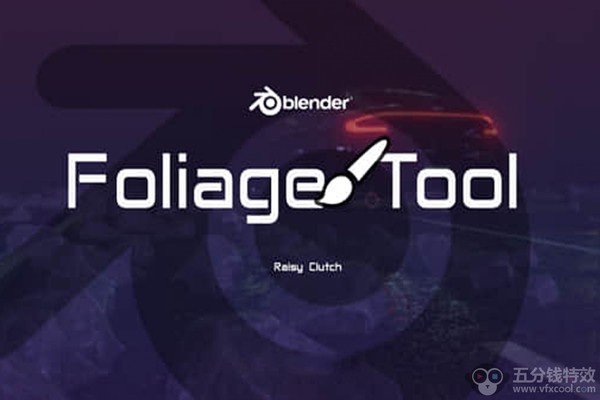 Blender插件-路径绘制模型放置工具 Foliage Paint Tool V1.00