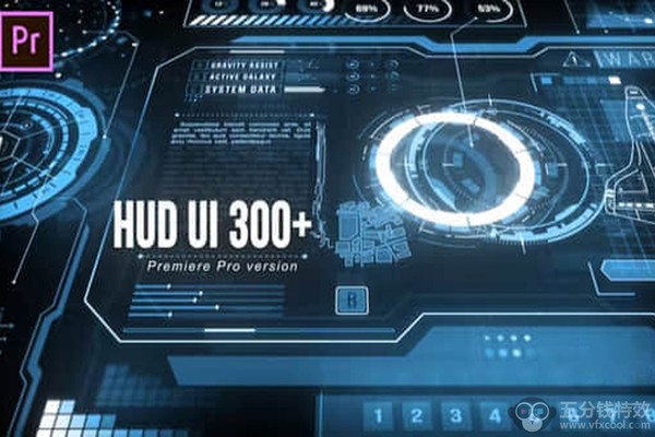 PR模板-300个科技感触摸UI屏幕界面HUD图形元素动画