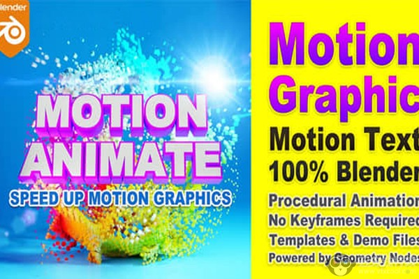 Blender插件-MG运动图形文字动画工具 Motion Animate V0.3