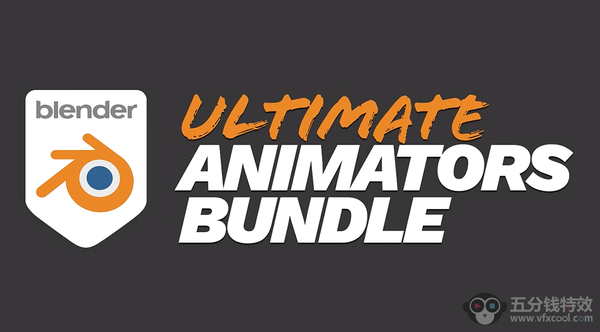 Blender插件-关键帧曲线图形编辑器动画工具包 Ultimate Animators Bundle V1.0
