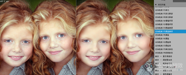 ArcSoft Portrait+2.1完美一键磨皮瘦脸PS汉化插件+独立版支持PS2023