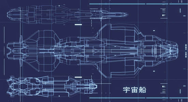 Blender插件-随机生成宇宙飞船基础样式 Random Starship V1.5