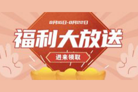 4套后期课程!总有一套你需要的!