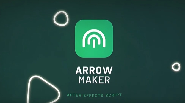 AE脚本-线条路径箭头动画生成器 Arrow Maker Script+使用教程