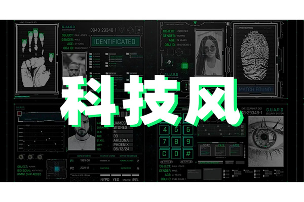 超强AE动画合集包!解决你的素材焦虑~