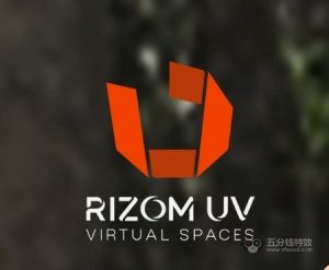RizomUV2023模型UV展开软件，中文汉化版本WIN