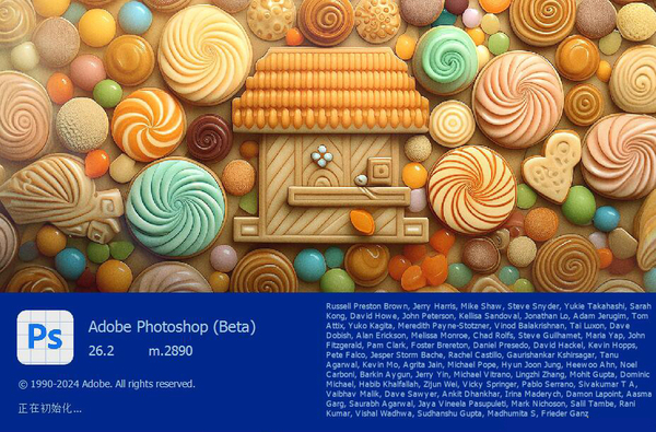 最新版本!Adobe Photoshop 2025 (Beta) 26.2 m.2890全功能直装版(WINX64)!