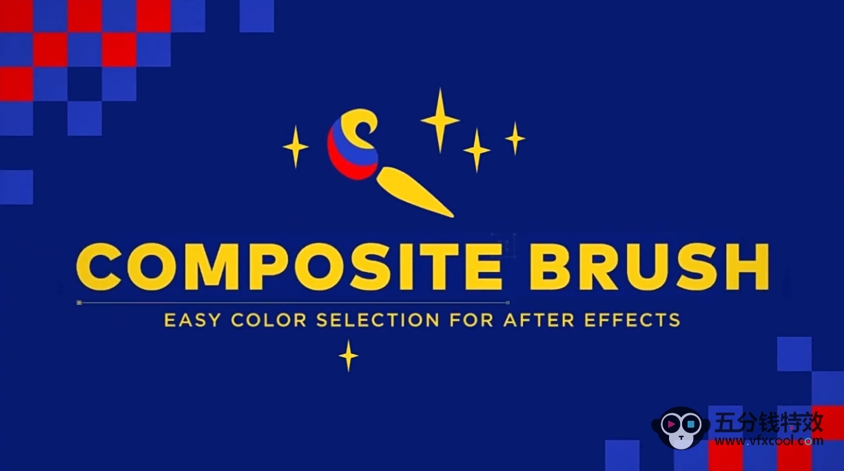 Win中文汉化-画面颜色选取调色替换修改AE插件 Composite Brush v1.6.8