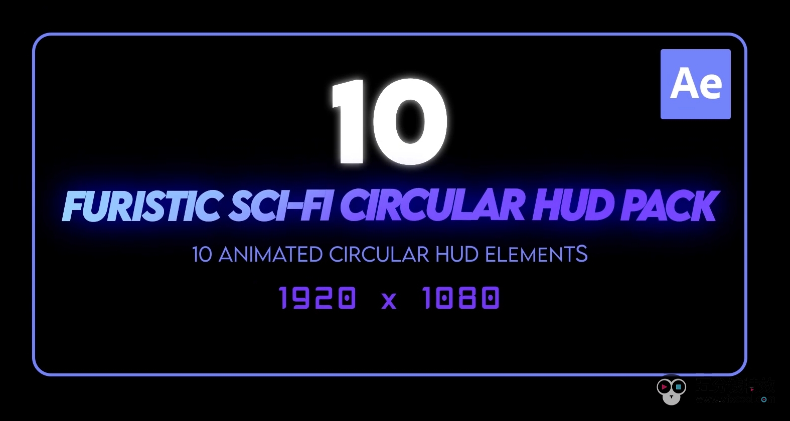 未来科幻圆形平视AE模板 Futuristic Sci-fi Circular HUD Pack