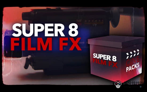视频素材-8毫米电影胶片边框噪点刮痕纹理闪烁动画 Super 8 Film FX
