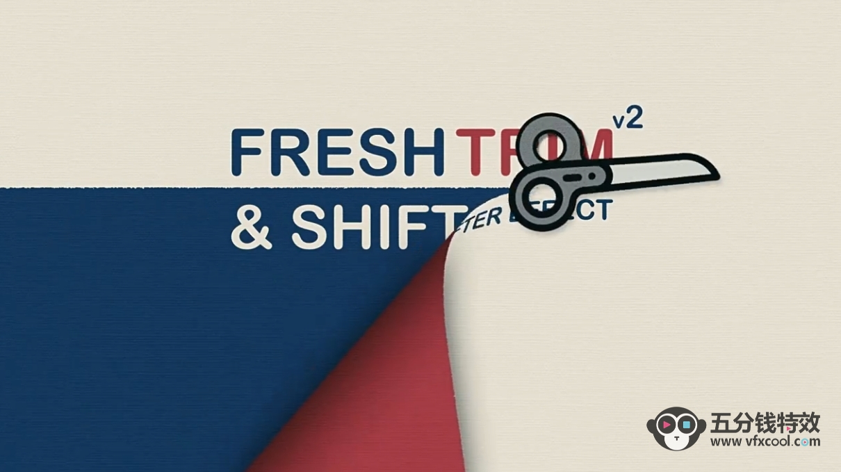 AE脚本-快速自动修剪排列图层 Fresh Trim V2.0.0+使用教程