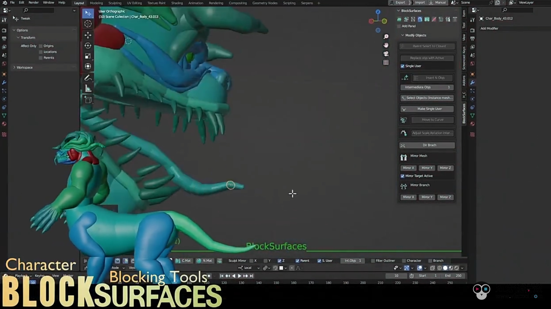 Blender角色3D模型创意造型塑形插件 Blocksurfaces V1.0.270