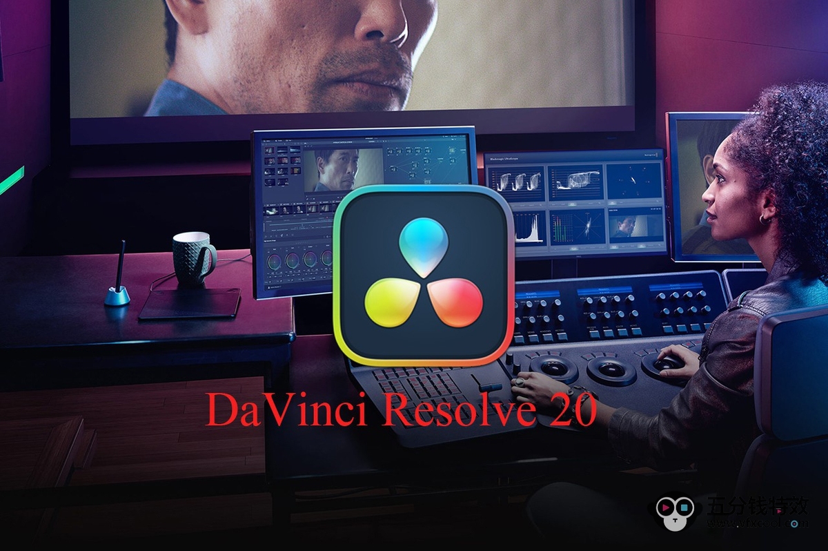 最新版达芬奇调色软件！DaVinci Resolve Studio  20.0.0.38  Beta 3