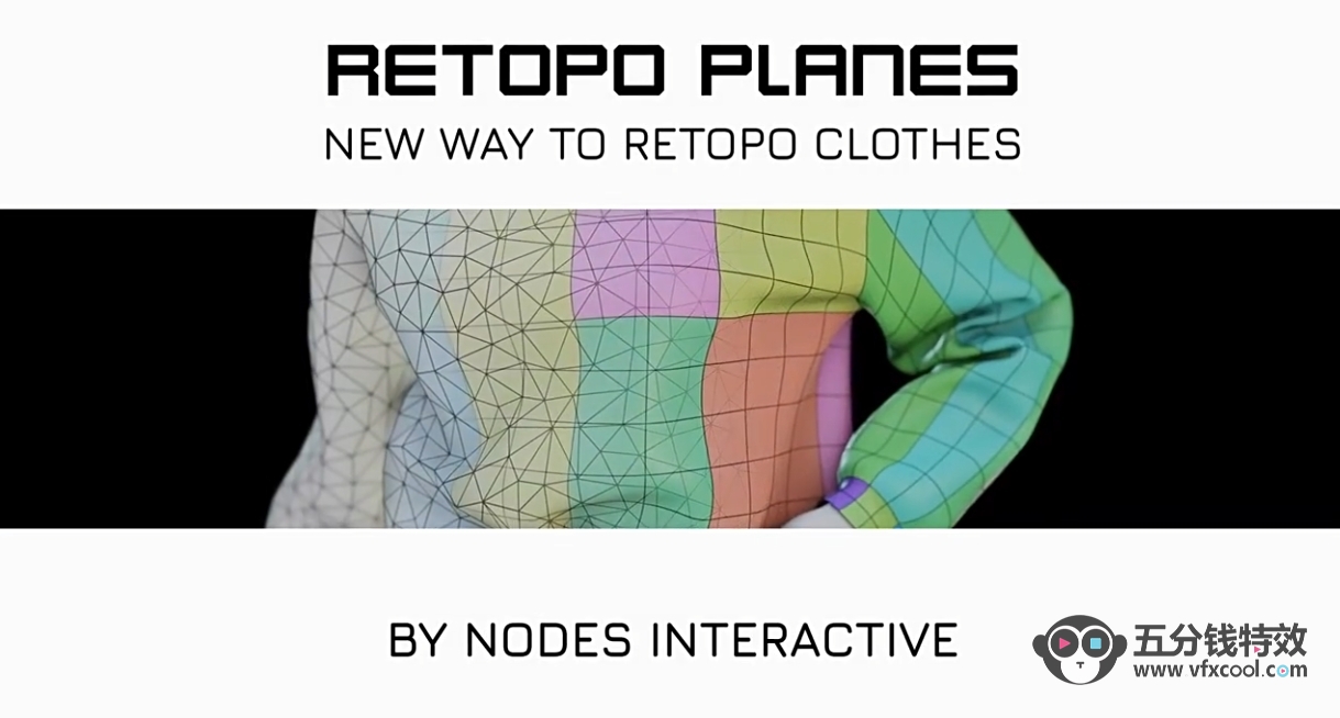 Blender插件-布料衣服模型重拓扑工具 Retopo Planes V1.5