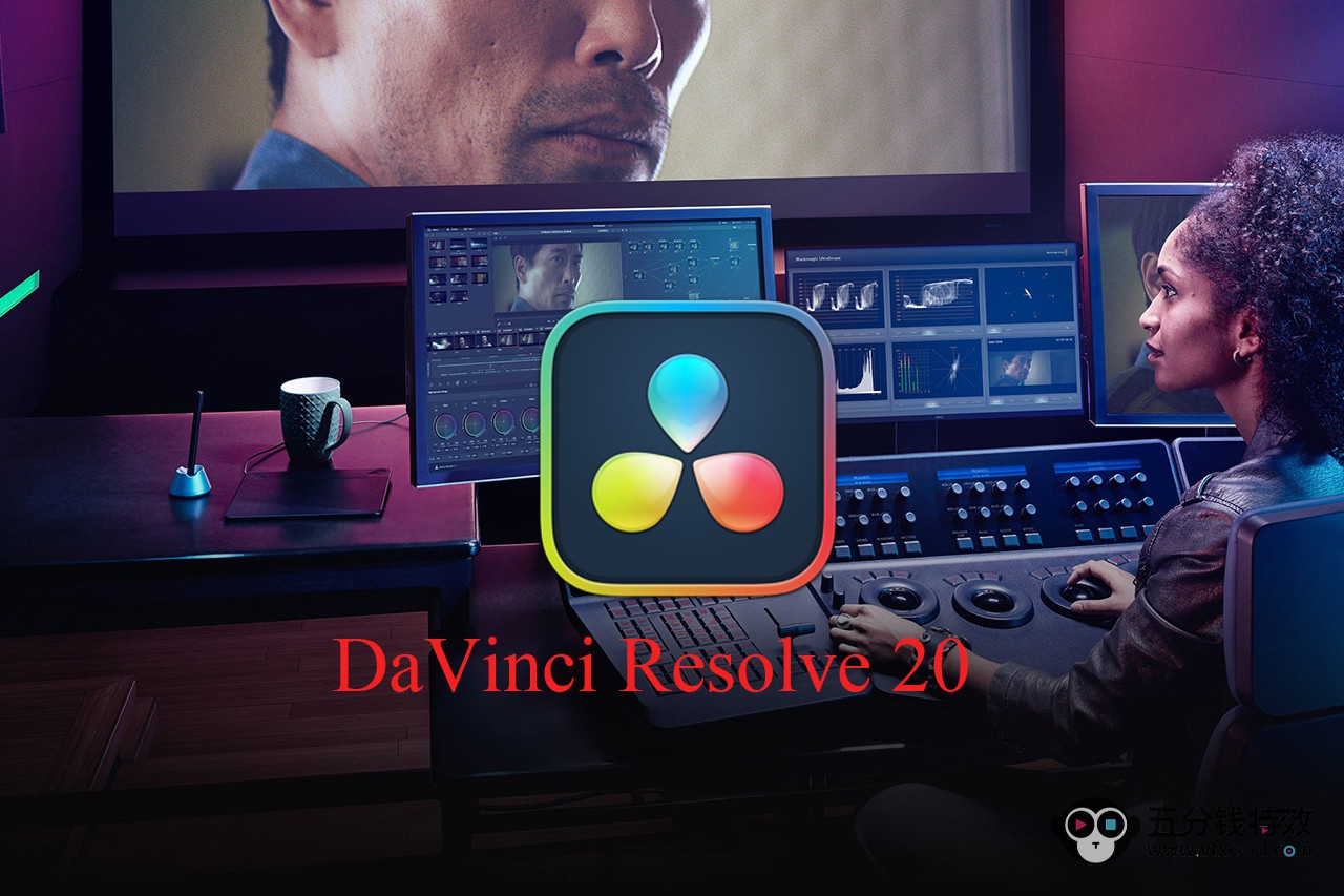 最新达芬奇调色软件 DaVinci Resolve Studio 20.0.0.47 Beta 4直装版