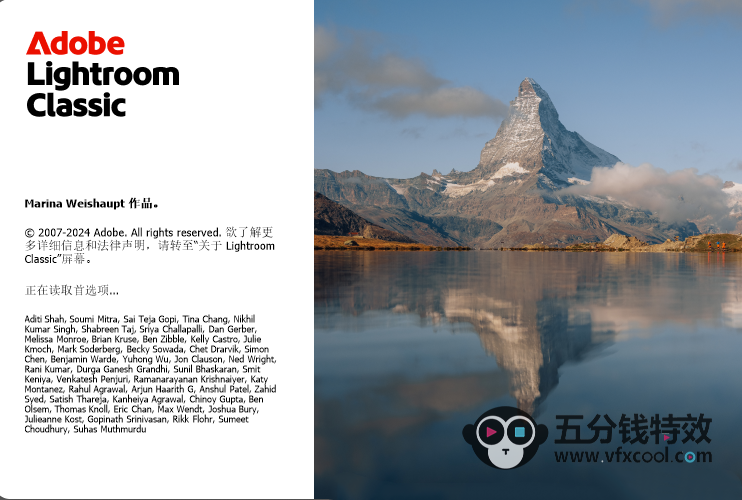 Adobe Lightroom Classic 2025 v14.4.0 (x64)LR2025中文直装版