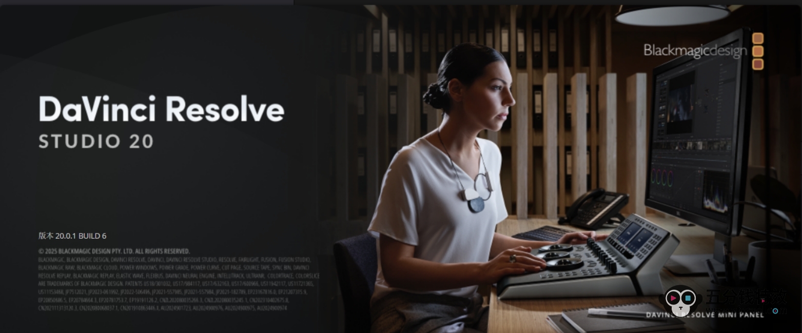 达芬奇调色软件 DaVinci Resolve Studio 20.0.1 正式版版