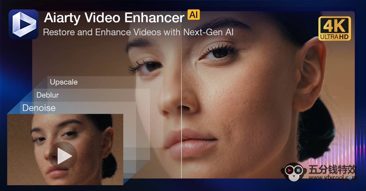 Digiarty Aiarty Video Enhancer v2.1人工智能视频增强软件中文版！支持Win/Mac