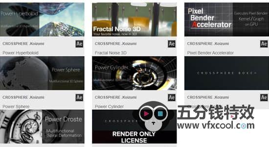 AE插件-镜头模糊3D云雾圆球弯曲特效合集 Crossphere Plugins Bundle 2025.1