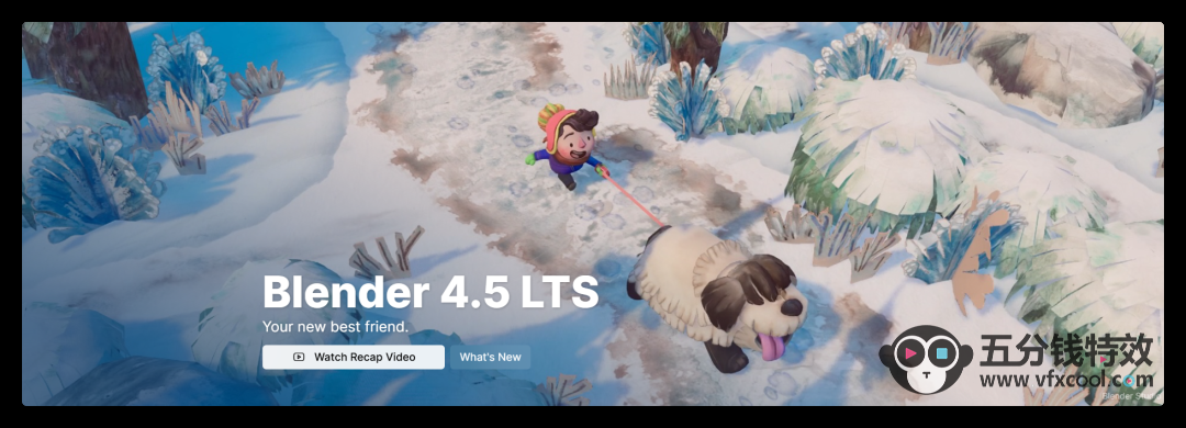Blender 4.5重磅发布！Win/Mac
