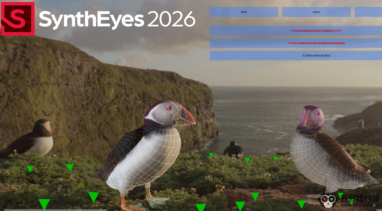 SynthEyes 2026专业摄像机反求软件WIN中文