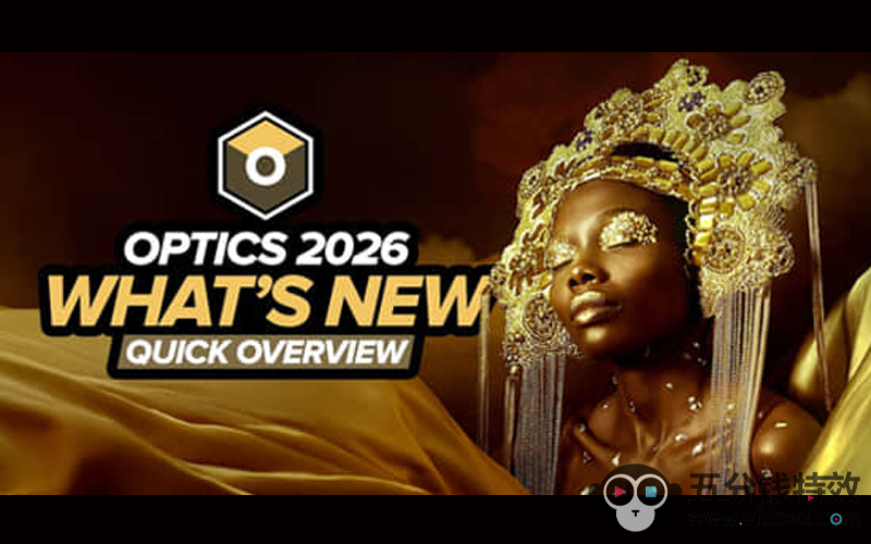 【软件/LR/PS插件】Optics 数字光学胶片调色光晕摄影视觉效果 2026.0.2 Win