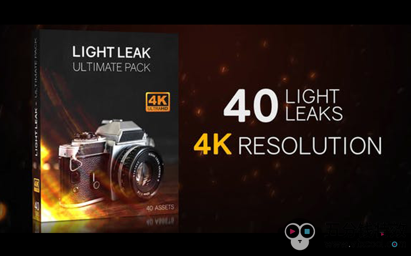 【4K视频素材】40个镜头光效漏光炫光闪烁动画 Light Leaks