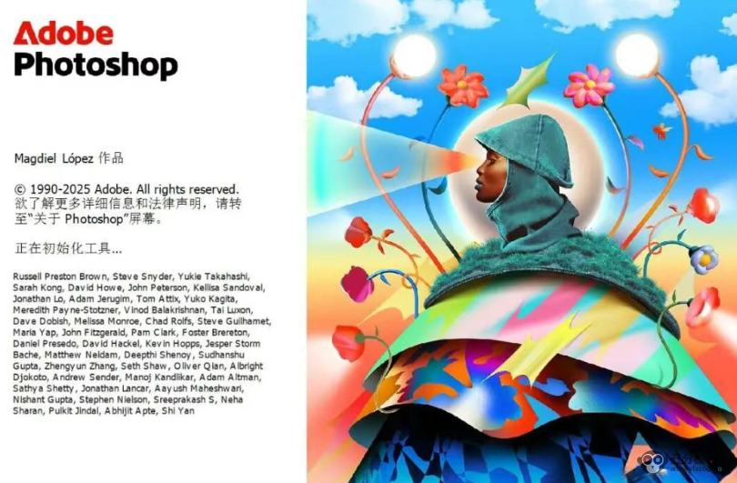 Adobe太强啦！PS 2026 V27.7.0正式版来啦，支持移除功能+ACR 18.3